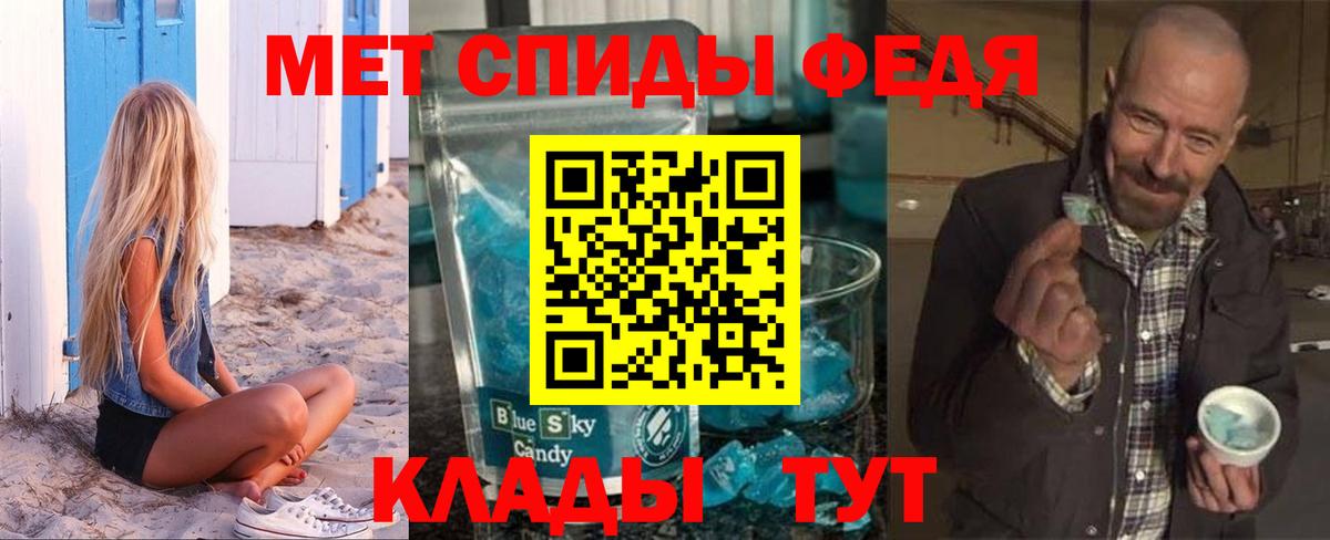 ГАШ Нурлат