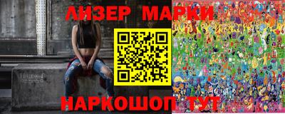 скорость Славгород