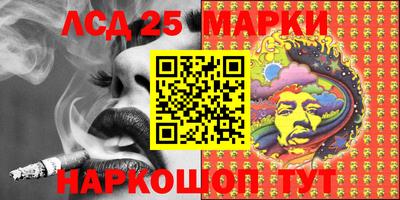скорость Славгород