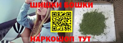 скорость Славгород