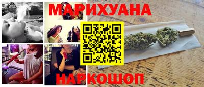 эйфоретик Сланцы