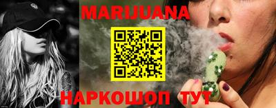 скорость Славгород