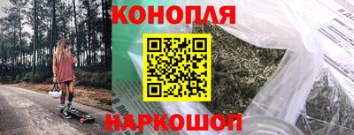 скорость Славгород