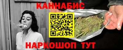 скорость Славгород