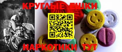 скорость Славгород