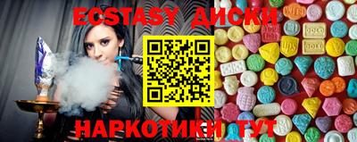 скорость Славгород