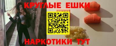 скорость Славгород