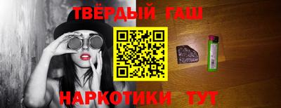 скорость Славгород